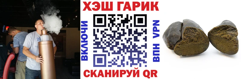 наркота  Кемь  ГАШ индика сатива 