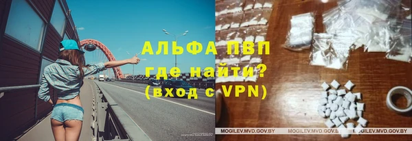 mix Белокуриха