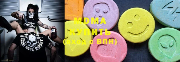 spice Бугульма