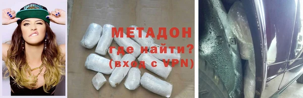 spice Богородицк