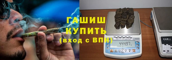 хмурый Заводоуковск