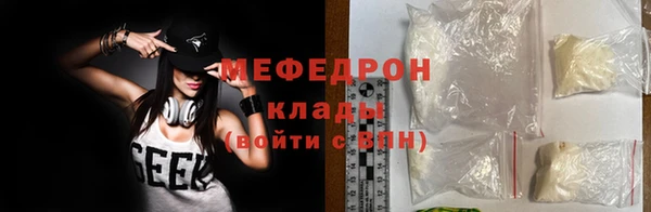 mix Белокуриха