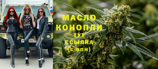mix Белокуриха