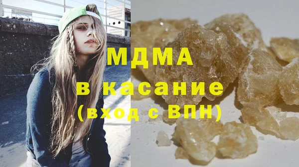 каннабис Белоозёрский