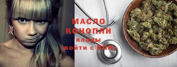 mix Белокуриха