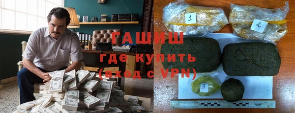 амф Богданович