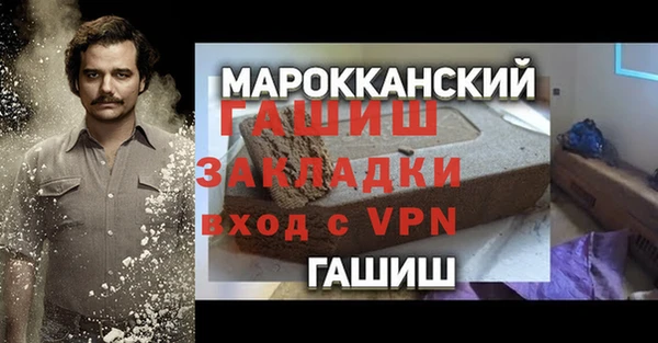 амф Богданович