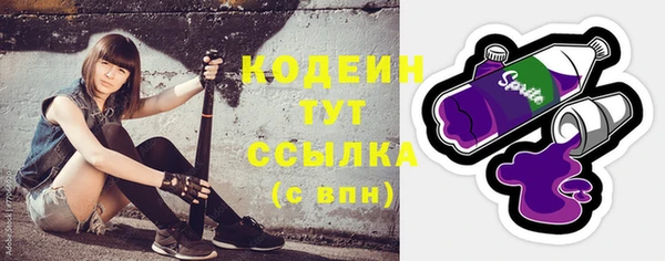 амф Богданович