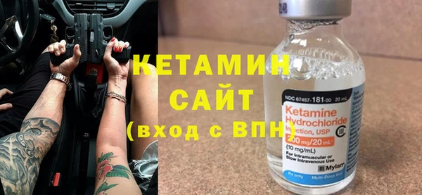 mix Белокуриха