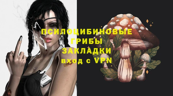каннабис Белоозёрский