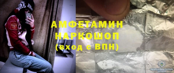 амф Богданович