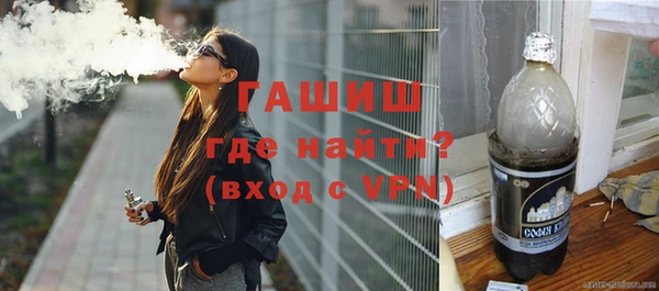 мдма Беломорск