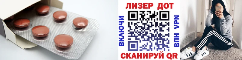 где продают наркотики Кемь Лсд 25 экстази ecstasy